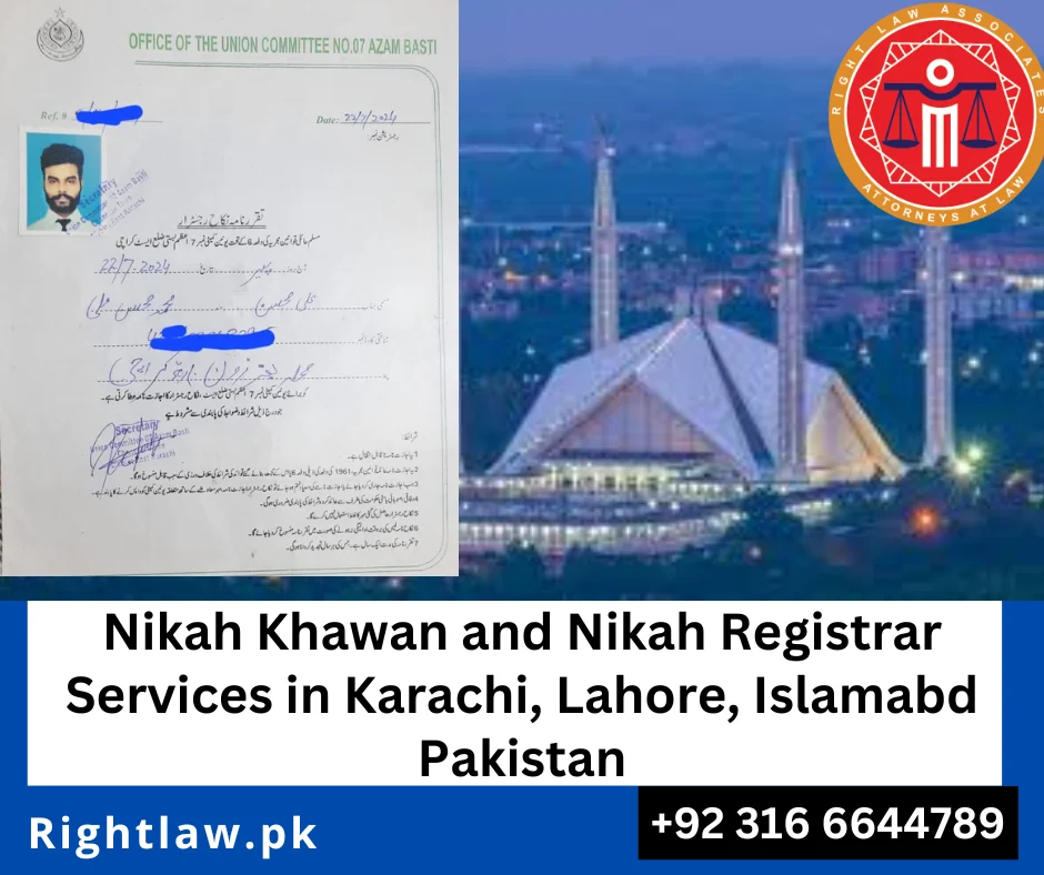 NADRA marriage certificate