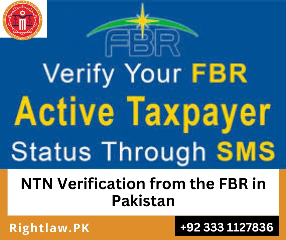 NTN Verification from the FBR in Pakistan 3 NTN verification portal FBR