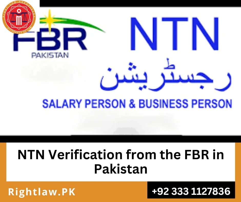 NTN Verification from the FBR in Pakistan 4 National Tax Number Verification FBR