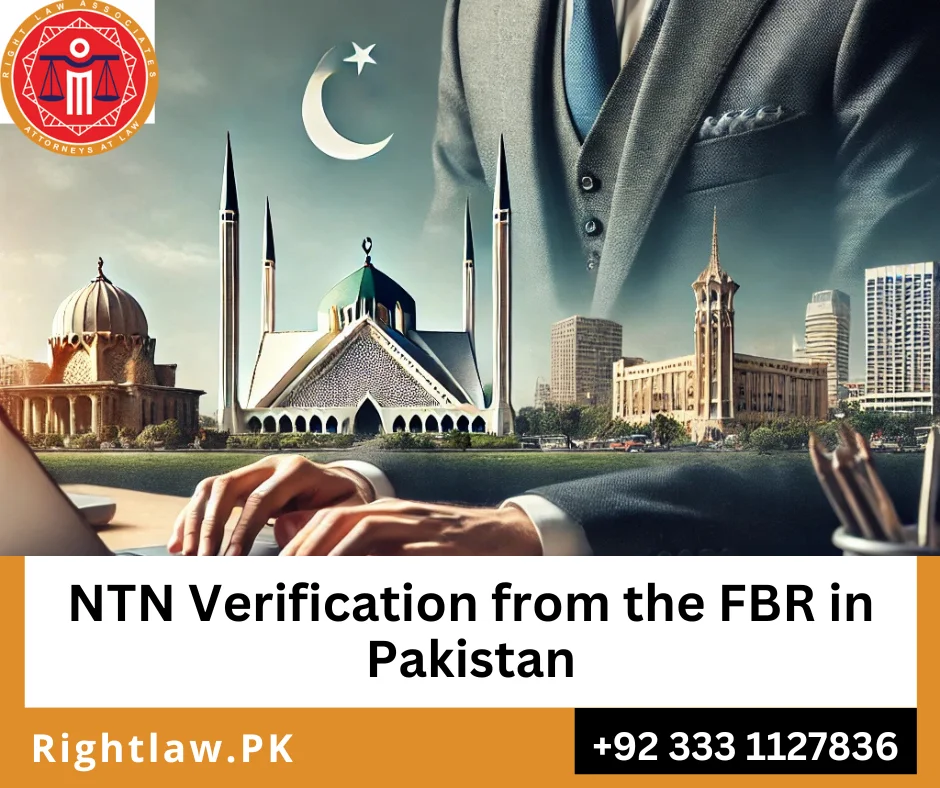 NTN Verification from the FBR in Pakistan 1 NTN Verification from FBR in Pakistan | National Tax Number Check Online